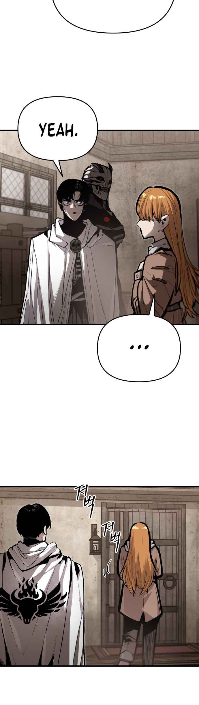 Siche-deul ui Jeonjaeng Chapter 41 - Page 21