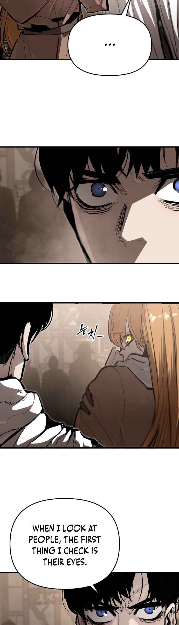 Siche-deul ui Jeonjaeng Chapter 41 - Page 3