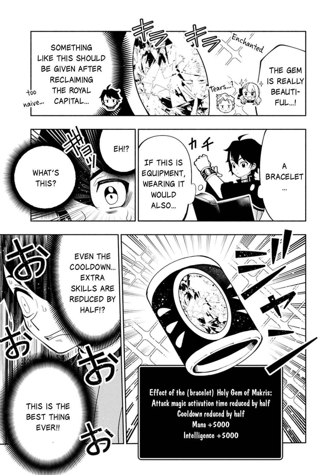 Hell Mode: Yarikomi Suki no Gamer wa Haisettei no Isekai de Musou Suru—Hajimari no Shoukanshi Chapter 82.2 - Page 10