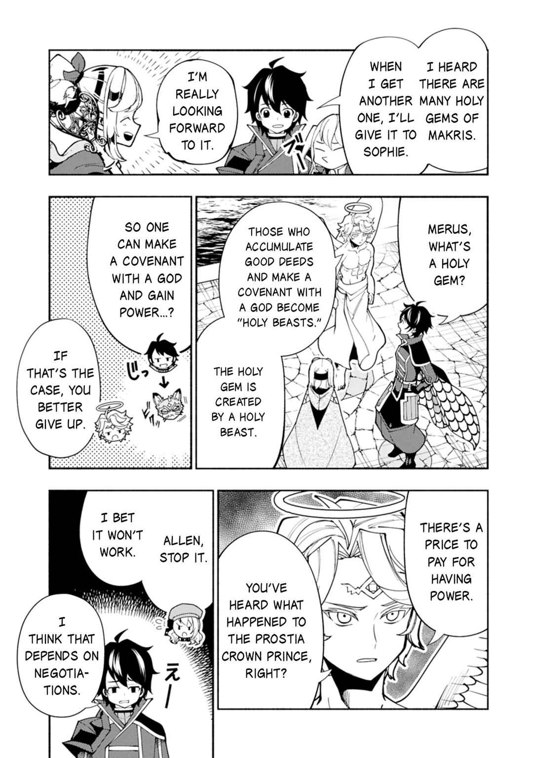 Hell Mode: Yarikomi Suki no Gamer wa Haisettei no Isekai de Musou Suru—Hajimari no Shoukanshi Chapter 82.2 - Page 14