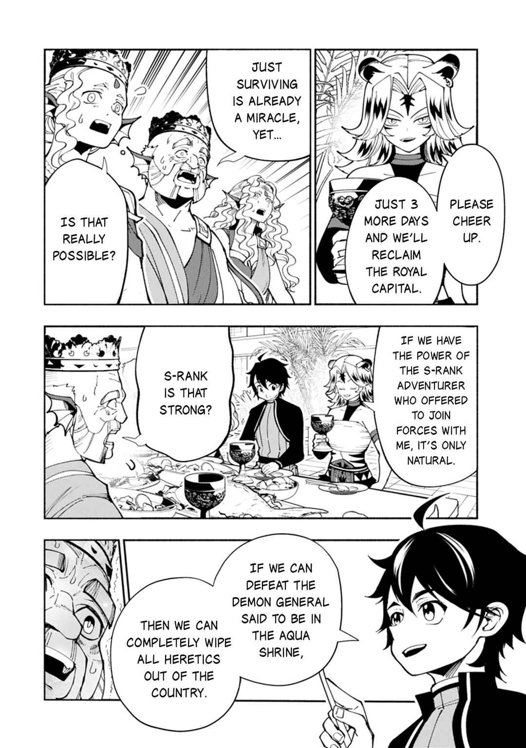 Hell Mode: Yarikomi Suki no Gamer wa Haisettei no Isekai de Musou Suru—Hajimari no Shoukanshi Chapter 82.2 - Page 5