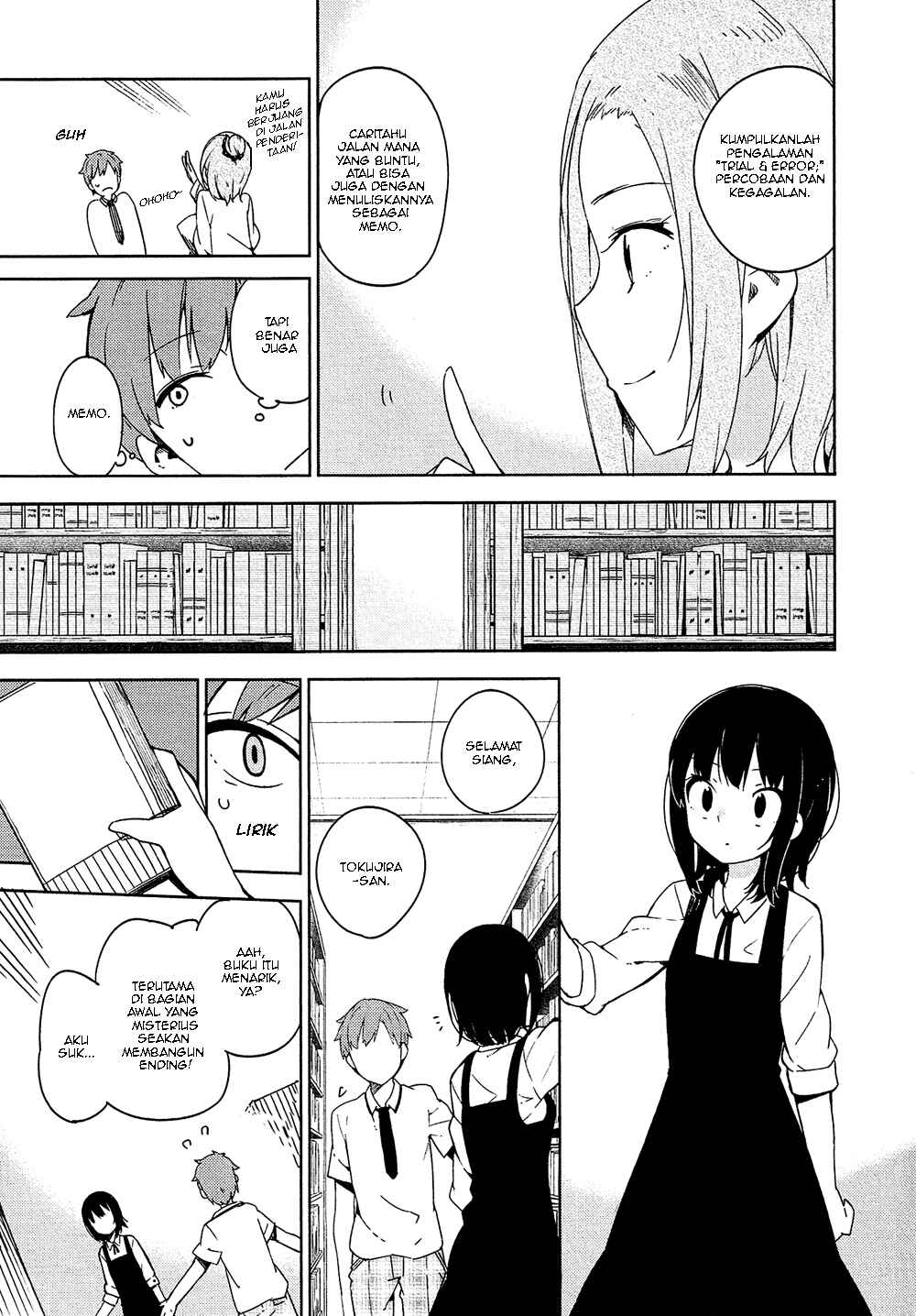 Ookami Shounen wa Kyou mo Uso wo Kasaneru Chapter 3 - Page 16