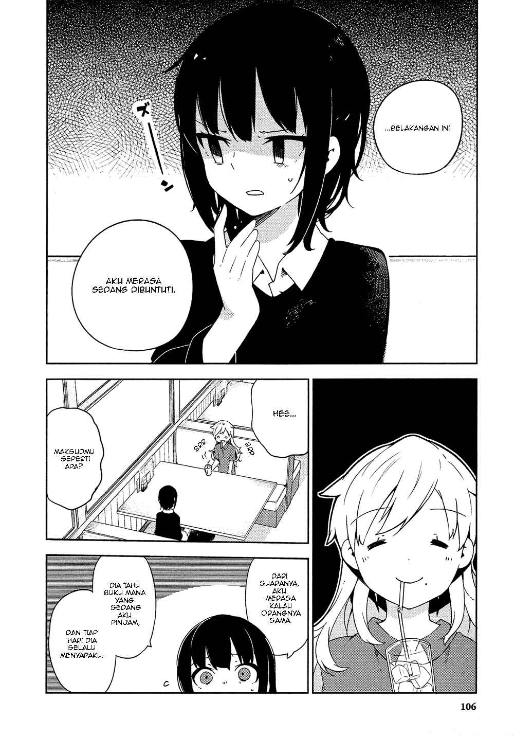 Ookami Shounen wa Kyou mo Uso wo Kasaneru Chapter 3 - Page 19