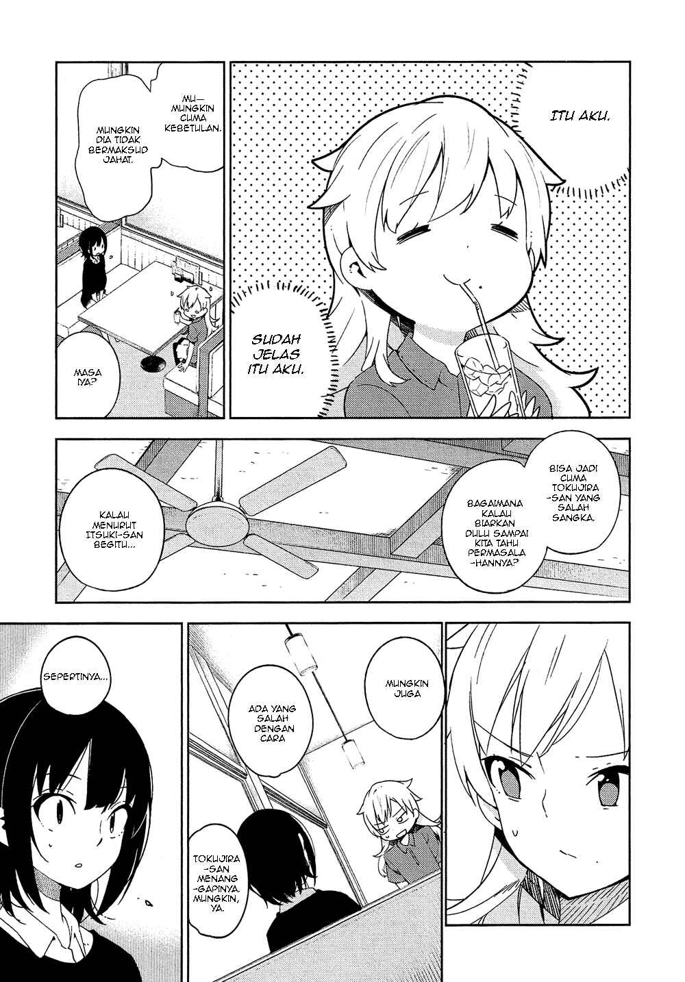 Ookami Shounen wa Kyou mo Uso wo Kasaneru Chapter 3 - Page 20