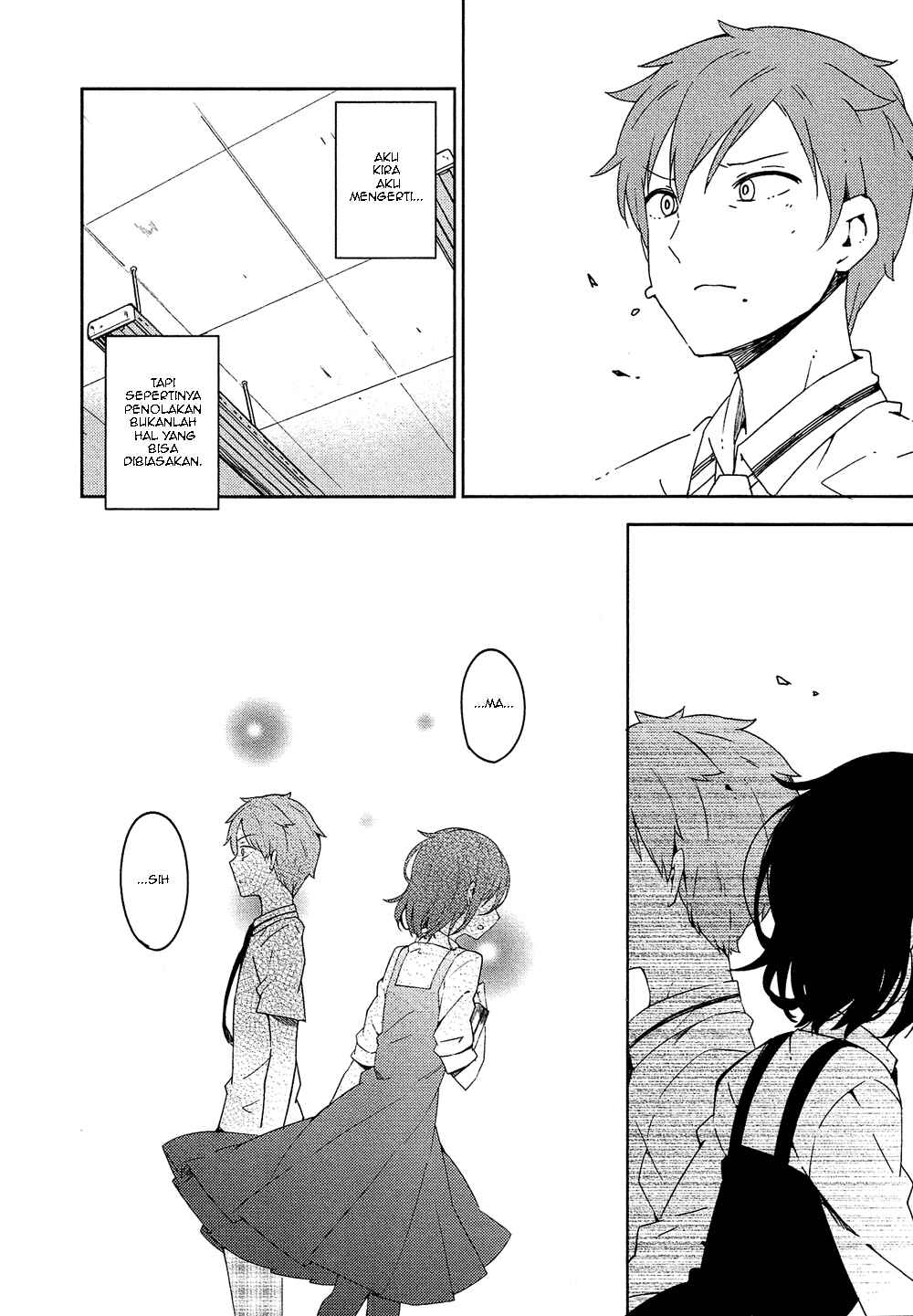 Ookami Shounen wa Kyou mo Uso wo Kasaneru Chapter 3 - Page 25
