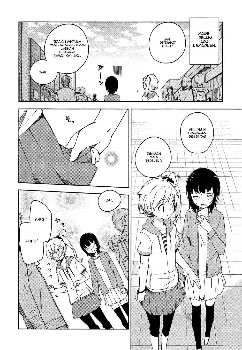 Ookami Shounen wa Kyou mo Uso wo Kasaneru Chapter 3 - Page 5