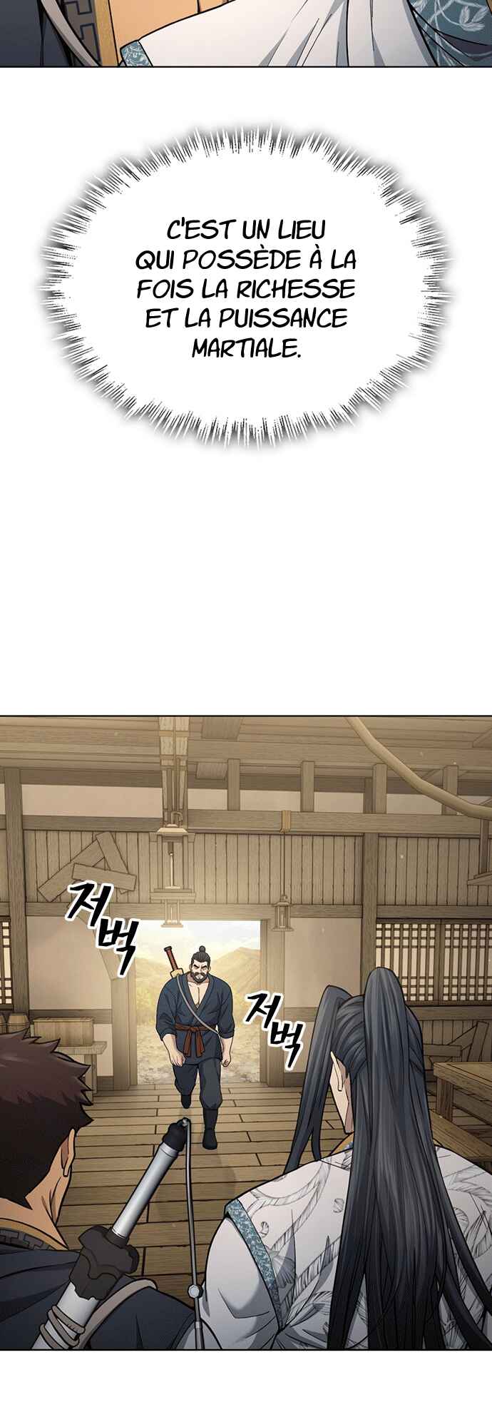 Regression of the Yong Clan Heir Chapter 25 - Page 11