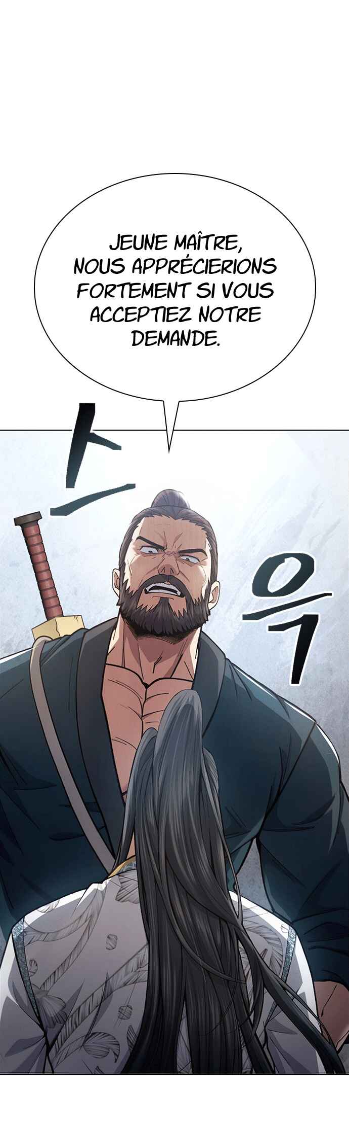 Regression of the Yong Clan Heir Chapter 25 - Page 16