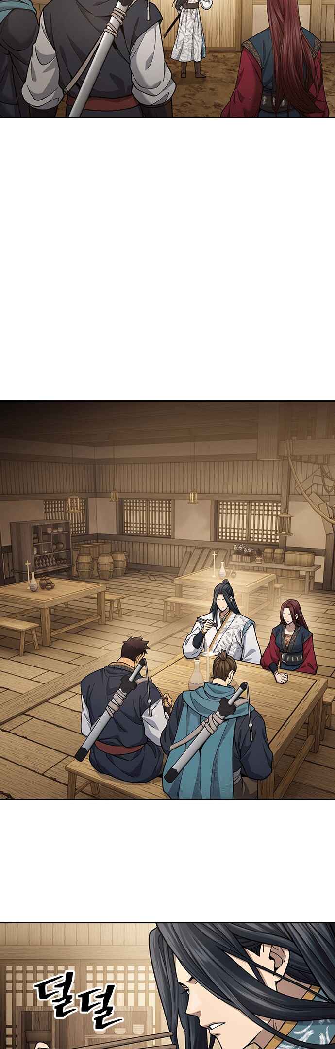 Regression of the Yong Clan Heir Chapter 25 - Page 56
