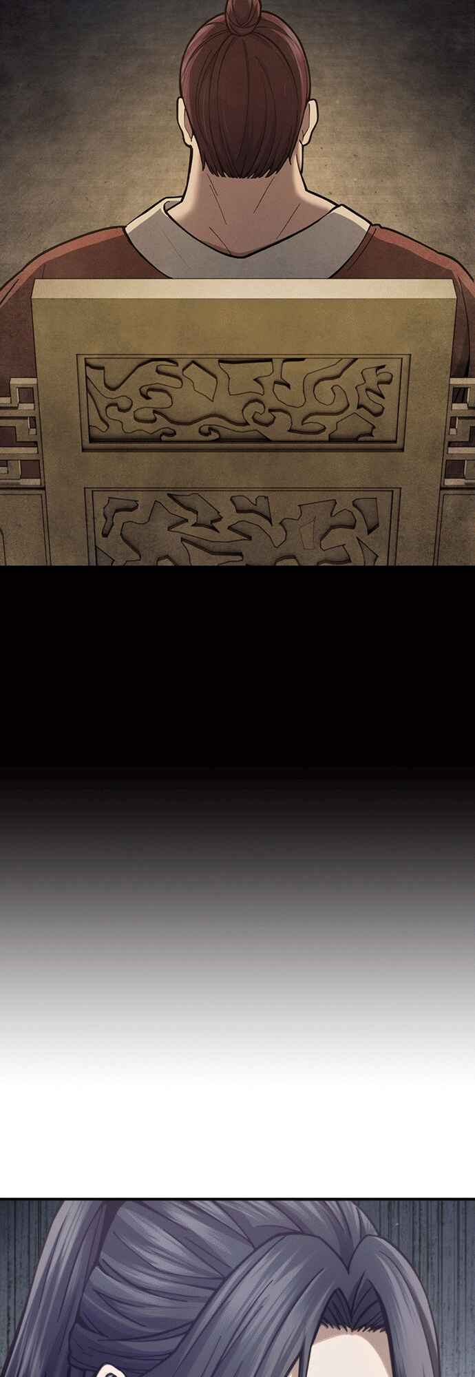 Regression of the Yong Clan Heir Chapter 25 - Page 65