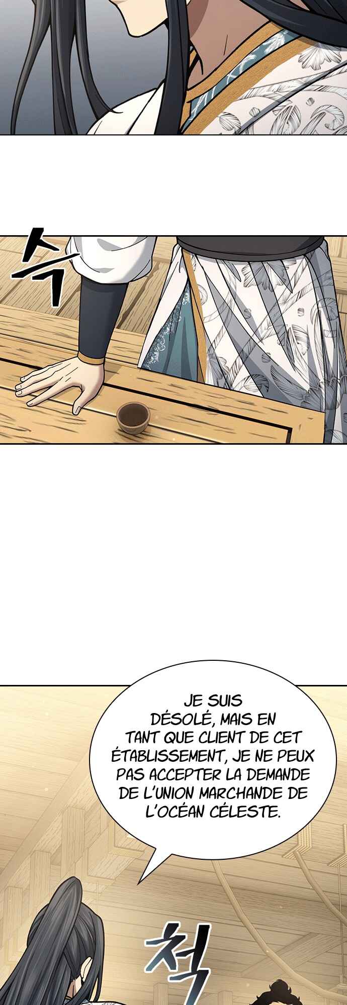 Regression of the Yong Clan Heir Chapter 25 - Page 9