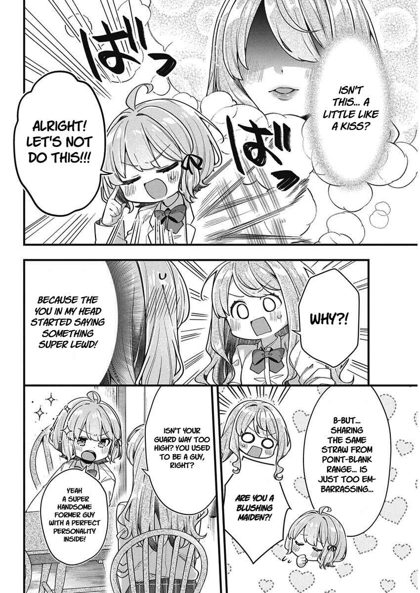 Watashi no Hatsukoi wa Hazukashisugite Darenimo Ienai Chapter 24 - Page 10