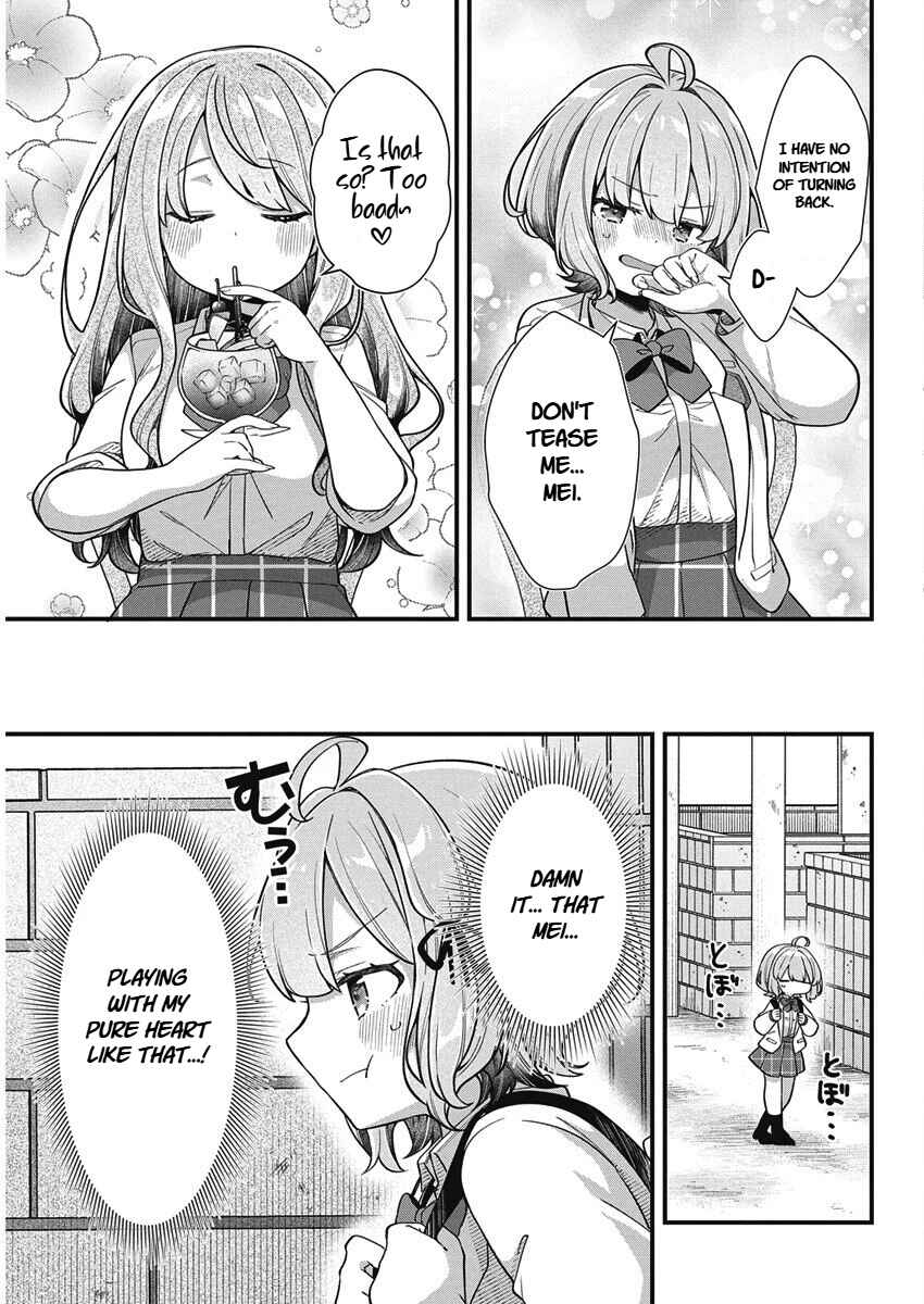 Watashi no Hatsukoi wa Hazukashisugite Darenimo Ienai Chapter 24 - Page 17