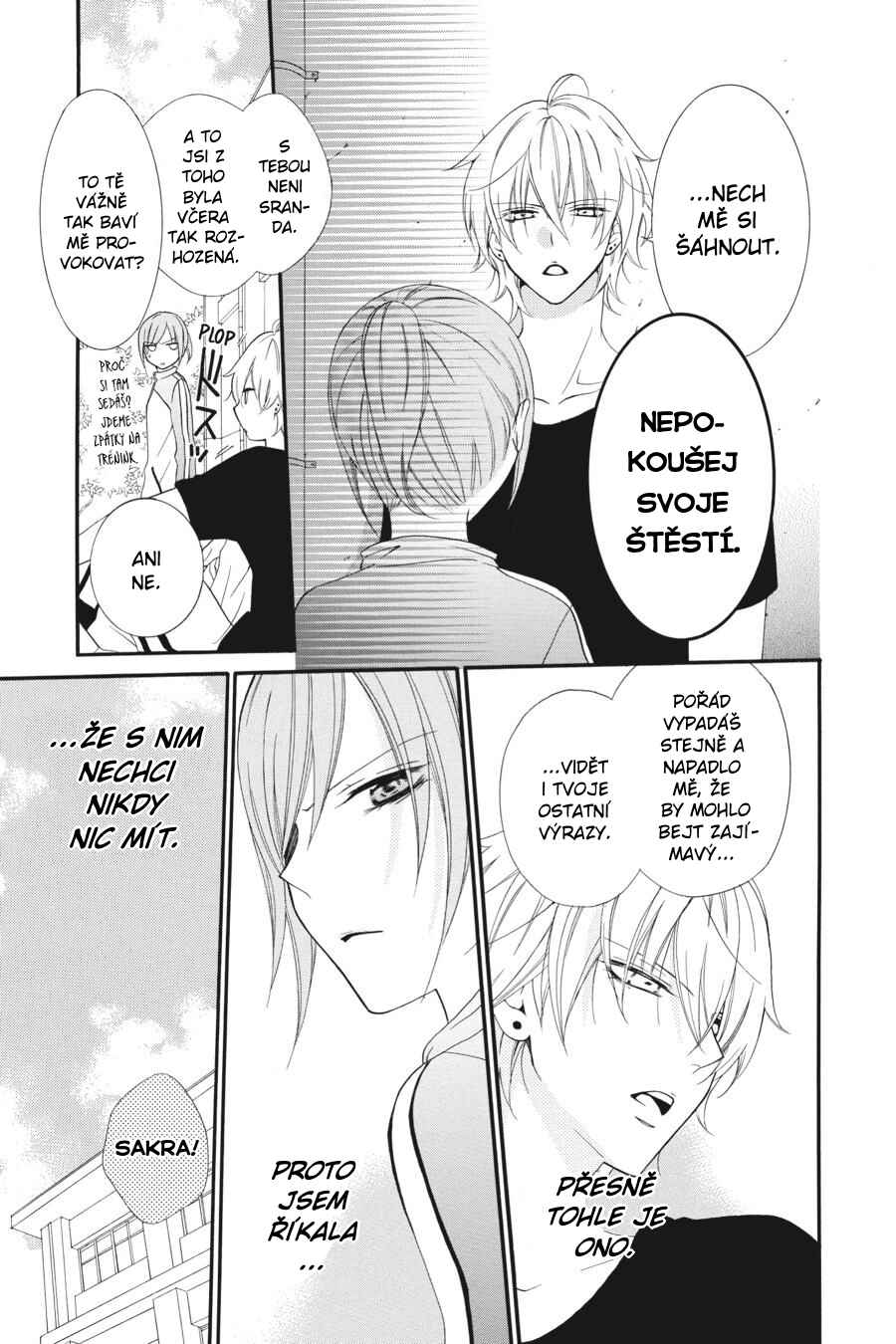 Cheeky Brat Chapter 1 - Page 20