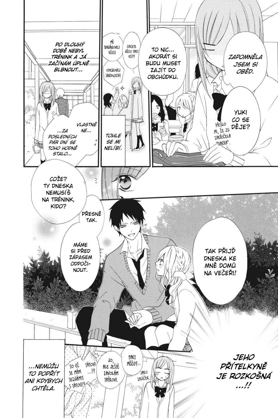 Cheeky Brat Chapter 1 - Page 21