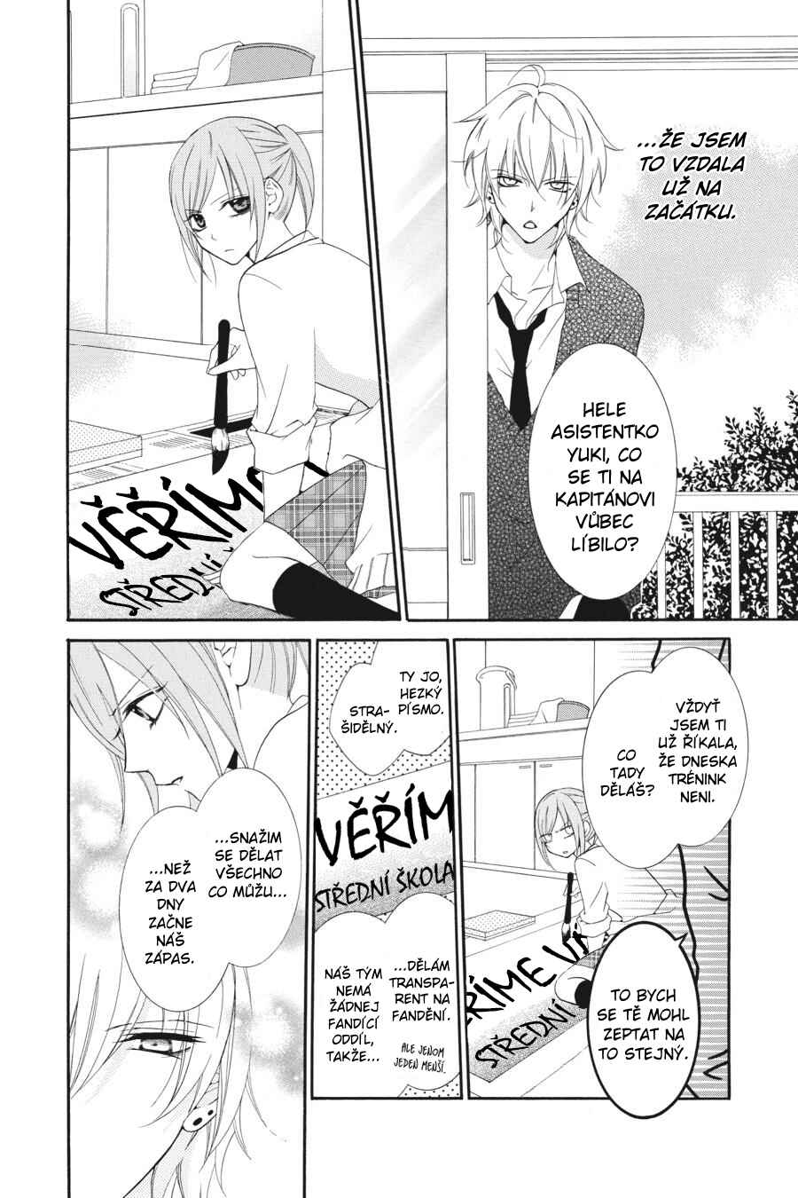 Cheeky Brat Chapter 1 - Page 23