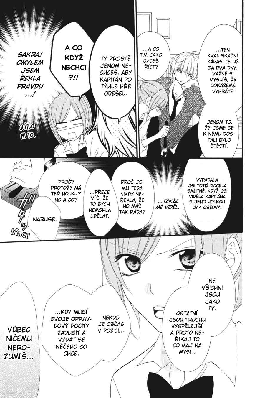 Cheeky Brat Chapter 1 - Page 24