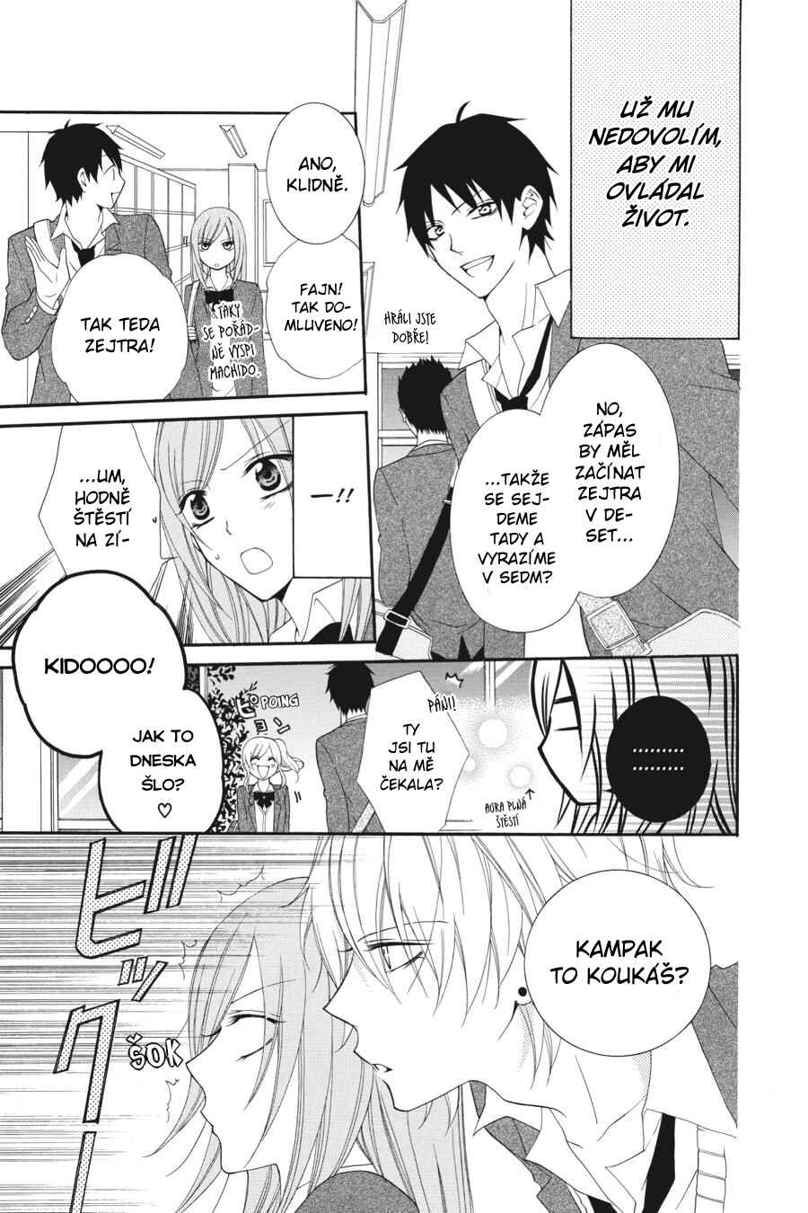 Cheeky Brat Chapter 1 - Page 28