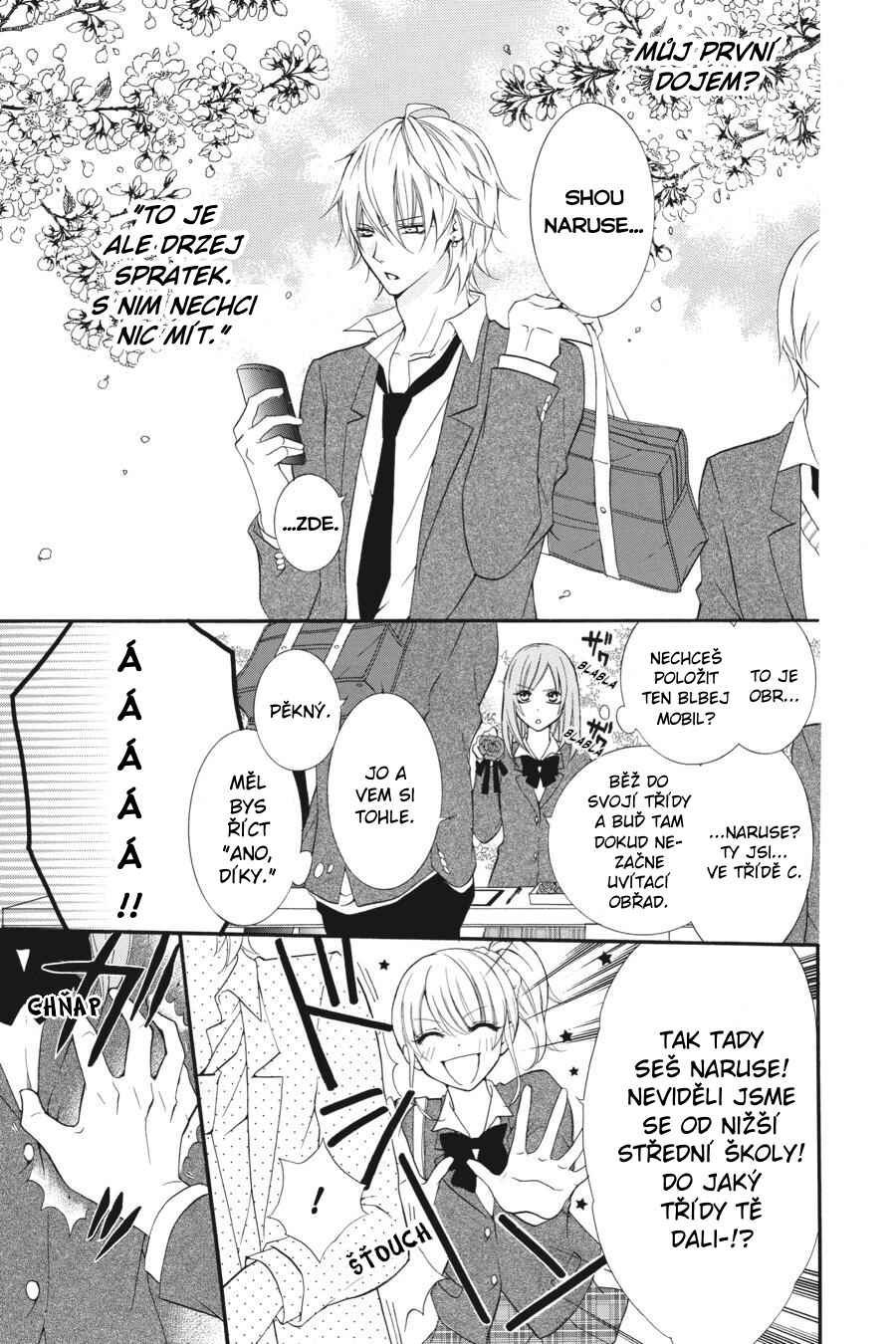 Cheeky Brat Chapter 1 - Page 4