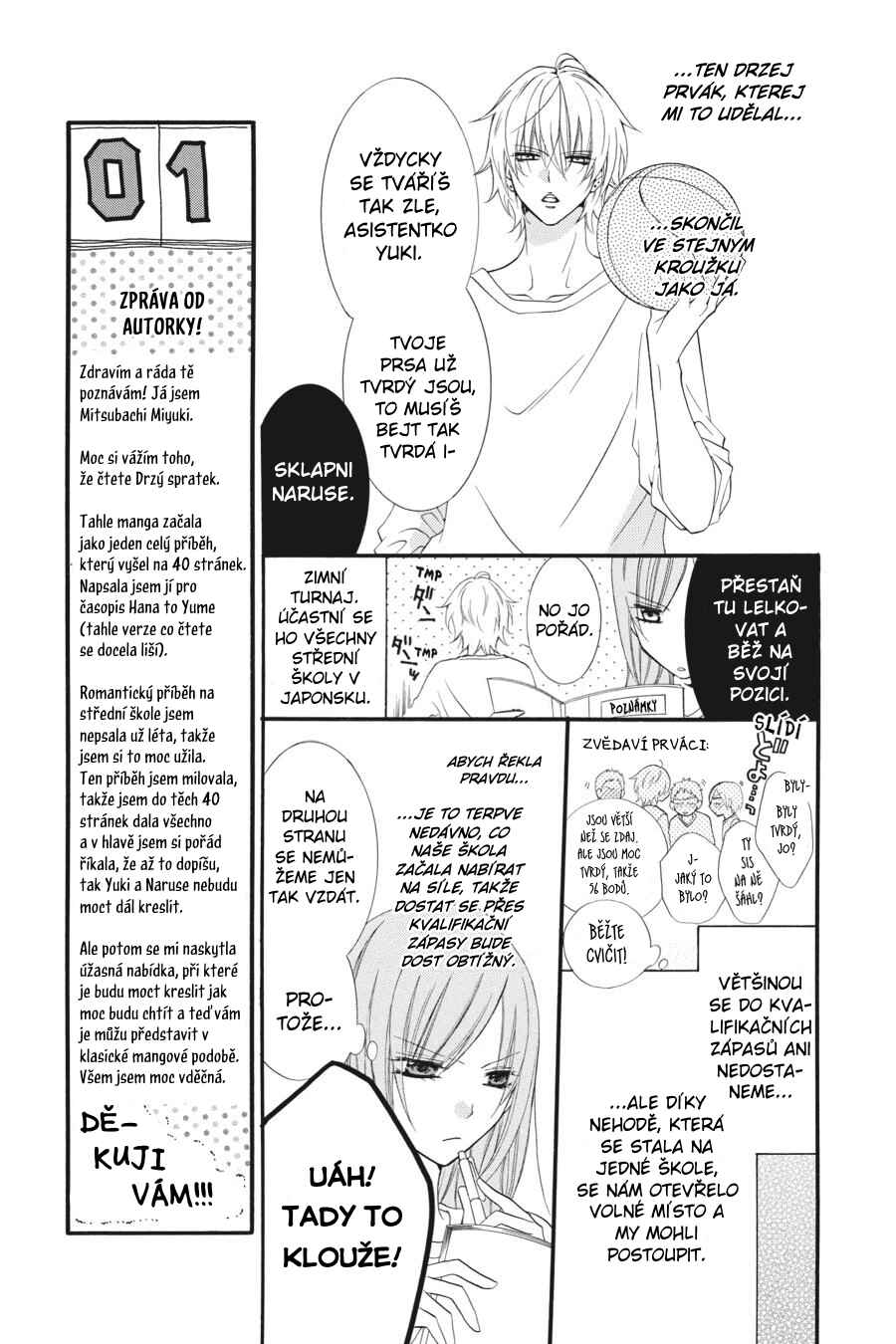 Cheeky Brat Chapter 1 - Page 8