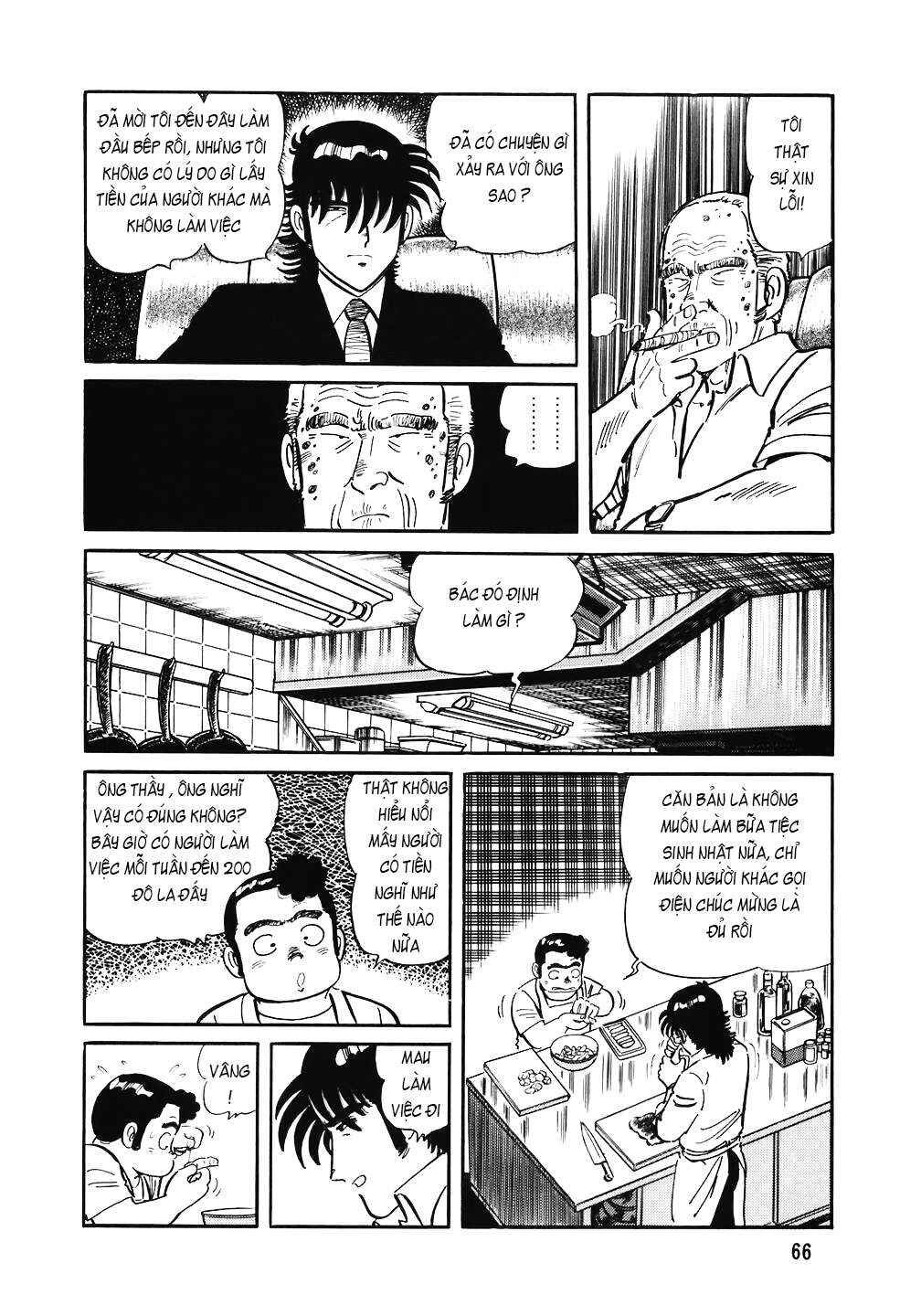 The Chef Chapter 139 - Page 15