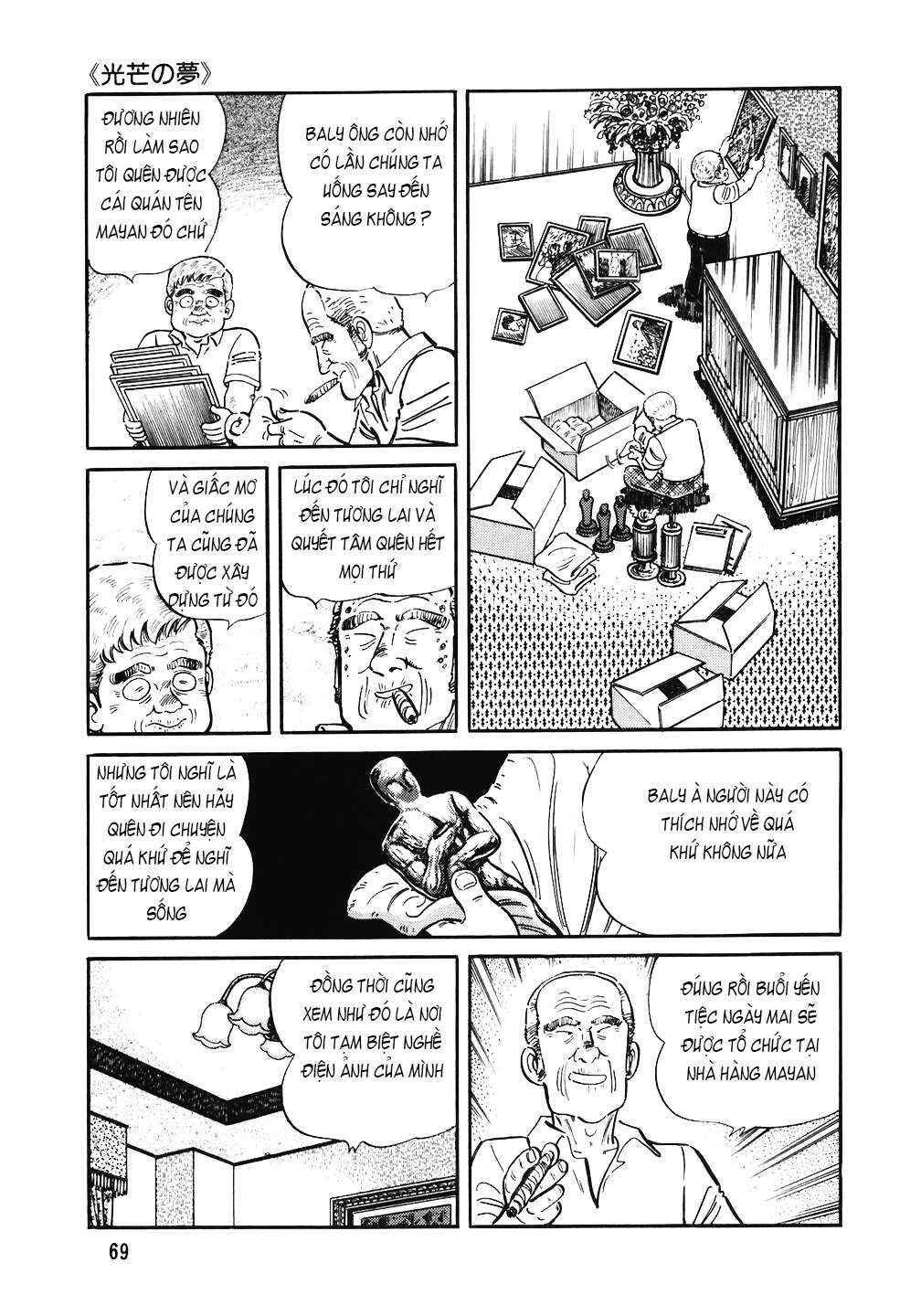 The Chef Chapter 139 - Page 18