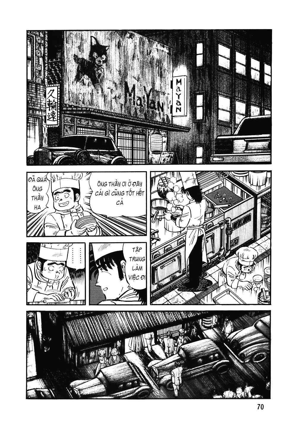 The Chef Chapter 139 - Page 19