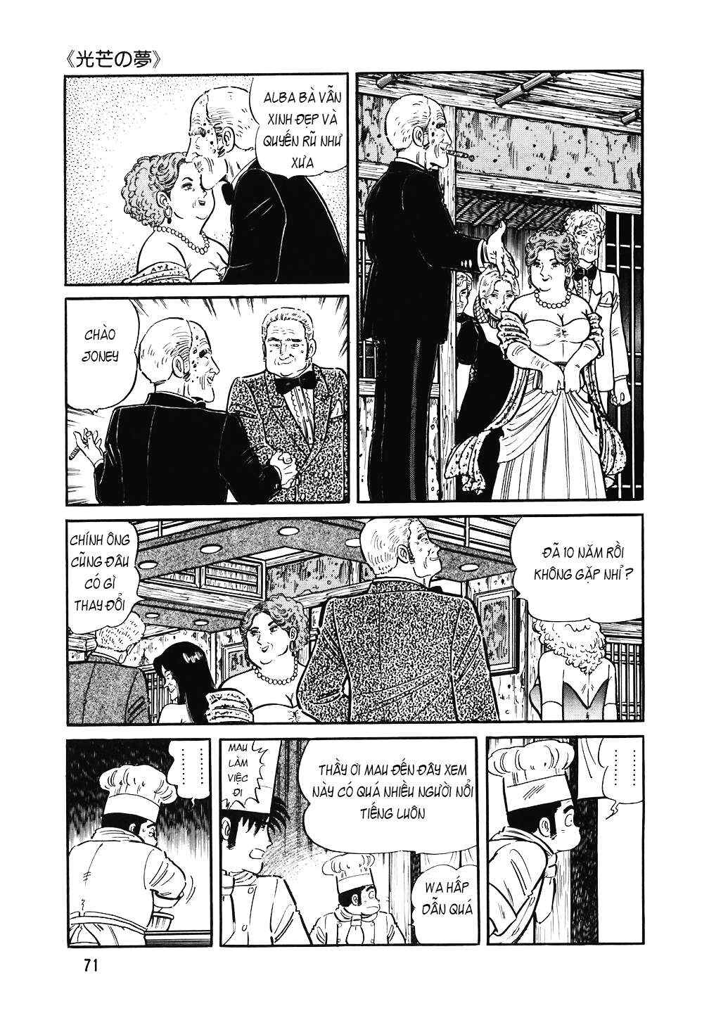 The Chef Chapter 139 - Page 20