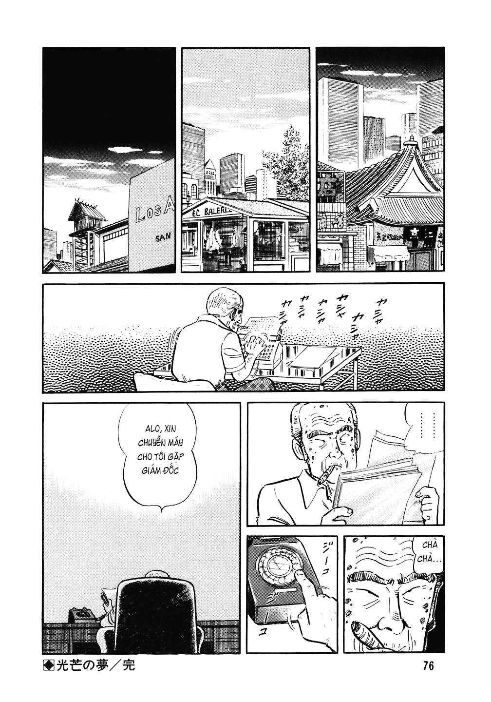 The Chef Chapter 139 - Page 25