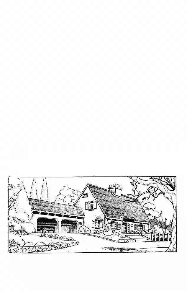 JoJo no Kimyou na Bouken: Part 4 - Diamond wa Kudakenai Chapter 3 - Page 23