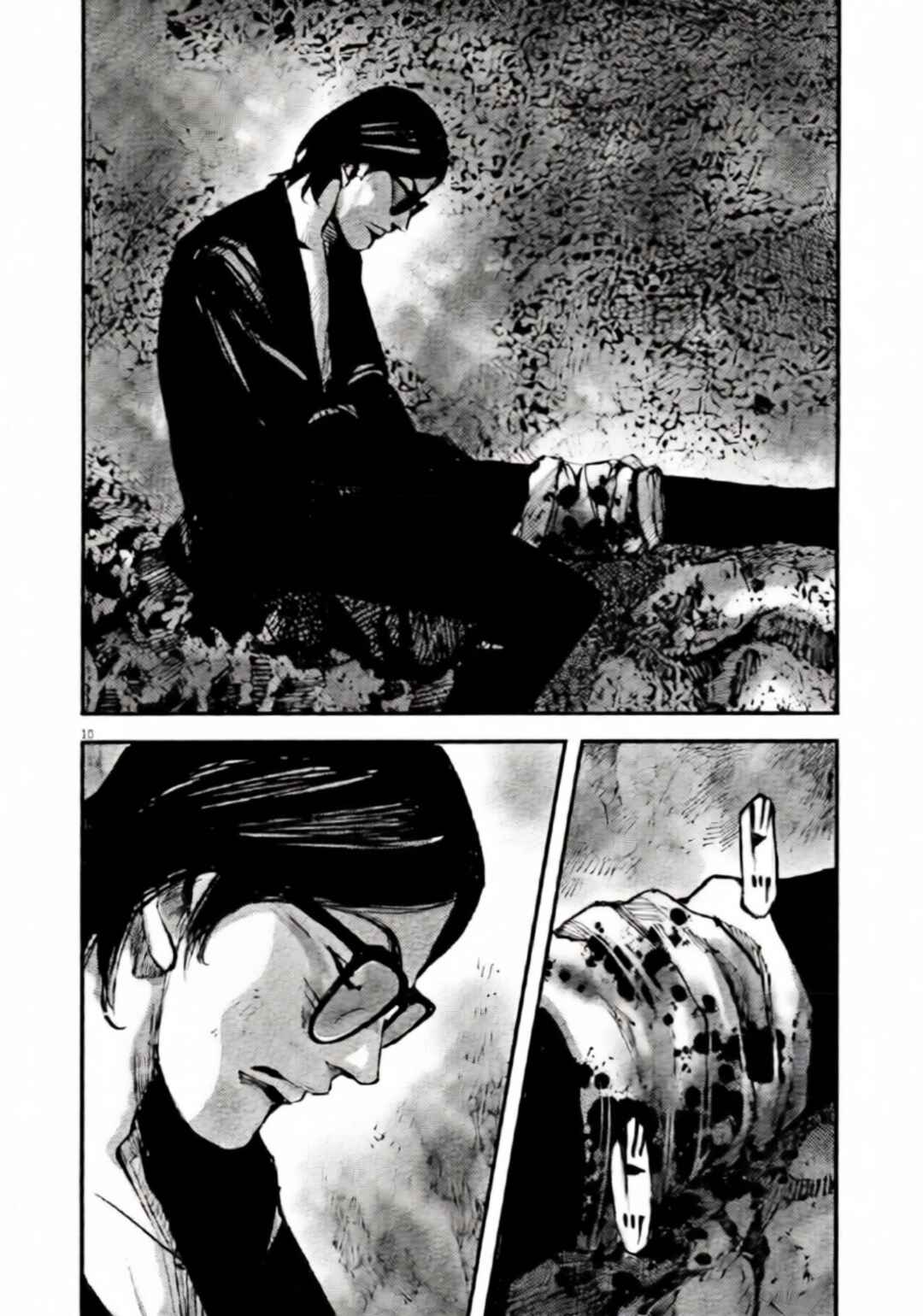 JUMBO MAX ~Hyper ED Yakumitsuzounin~ Chapter 105 - Page 10