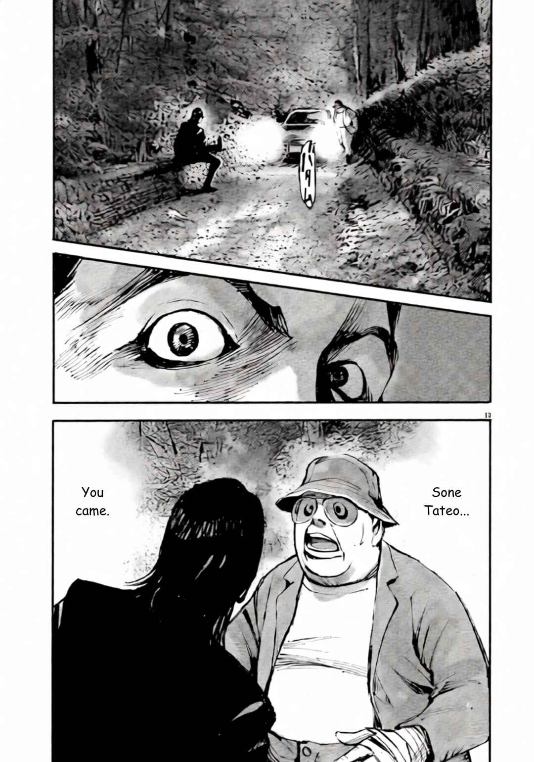 JUMBO MAX ~Hyper ED Yakumitsuzounin~ Chapter 105 - Page 13