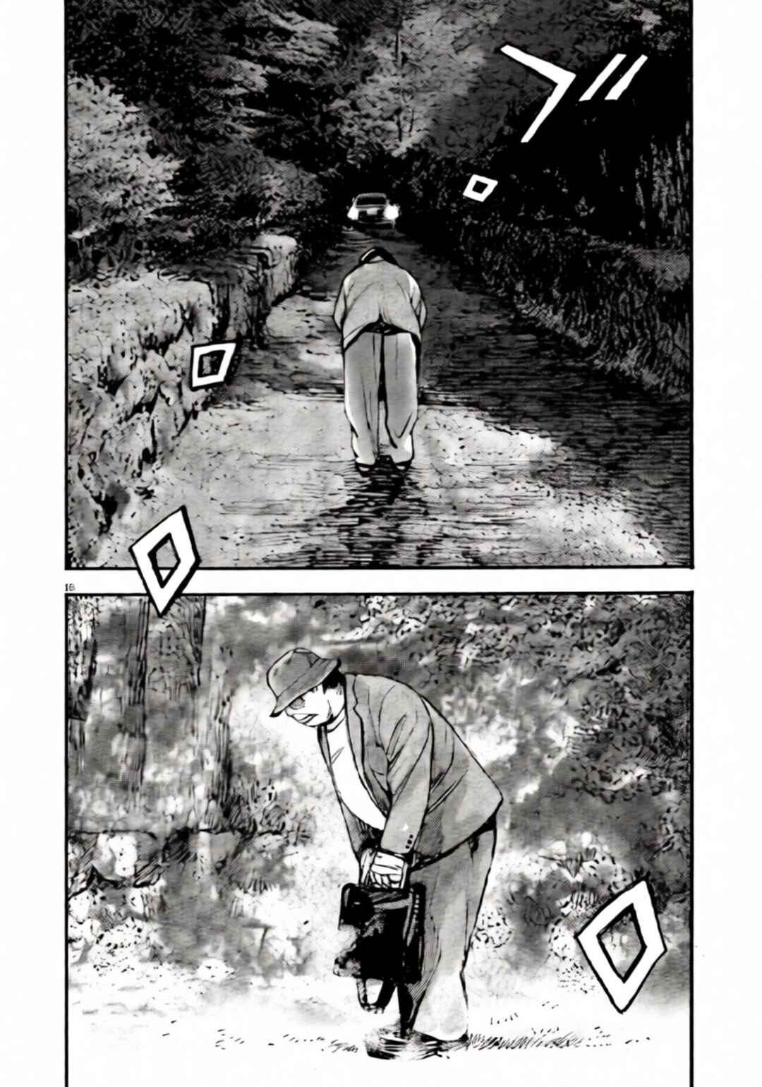 JUMBO MAX ~Hyper ED Yakumitsuzounin~ Chapter 105 - Page 18