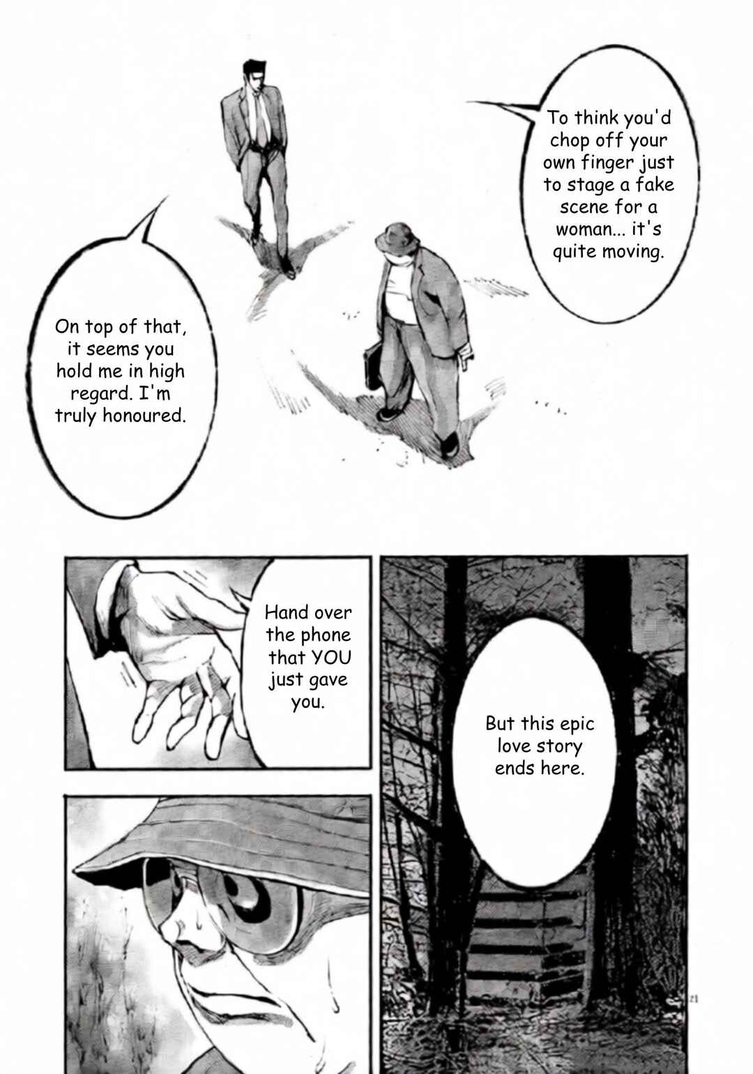JUMBO MAX ~Hyper ED Yakumitsuzounin~ Chapter 105 - Page 21