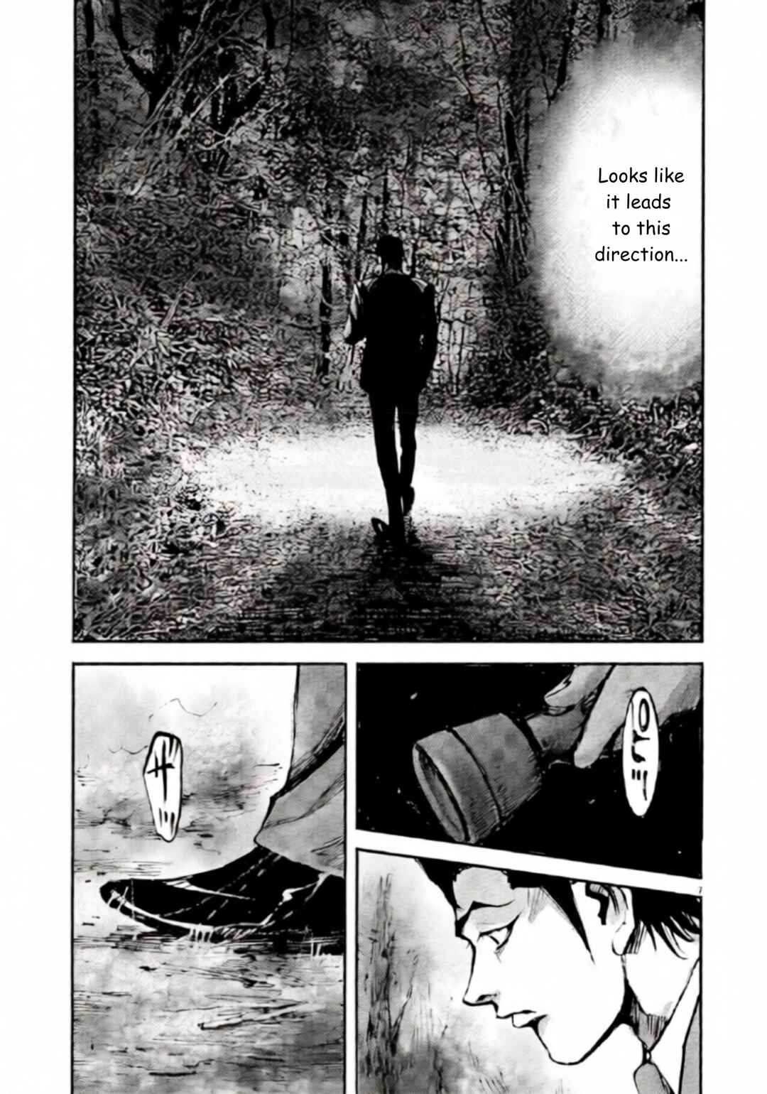 JUMBO MAX ~Hyper ED Yakumitsuzounin~ Chapter 105 - Page 7