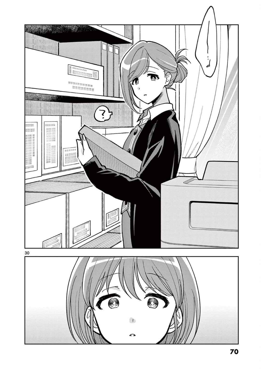 THE iDOLM@STER: Shiny Colors - Hazuki's Shinography Chapter 13 - Page 31