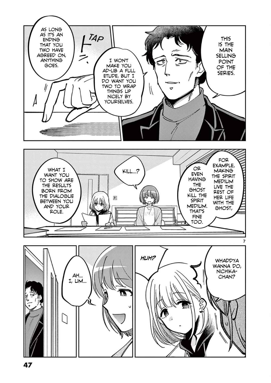THE iDOLM@STER: Shiny Colors - Hazuki's Shinography Chapter 13 - Page 8