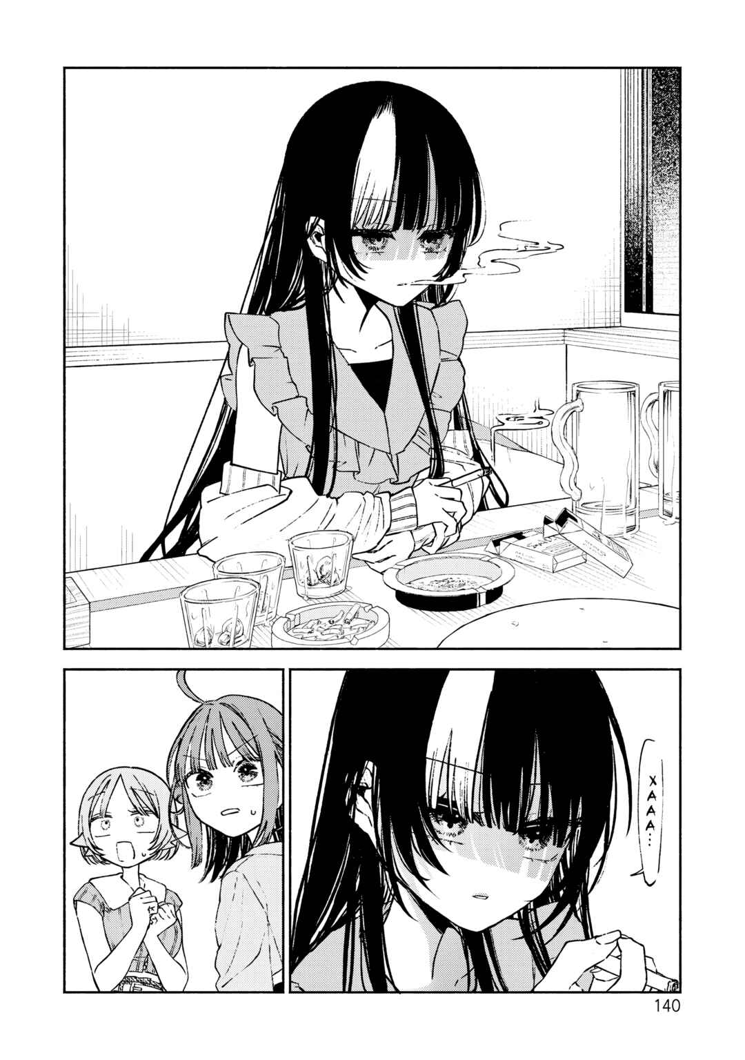 Con Cafe Jou wa Koi wo Kiru Chapter 5 - Page 11