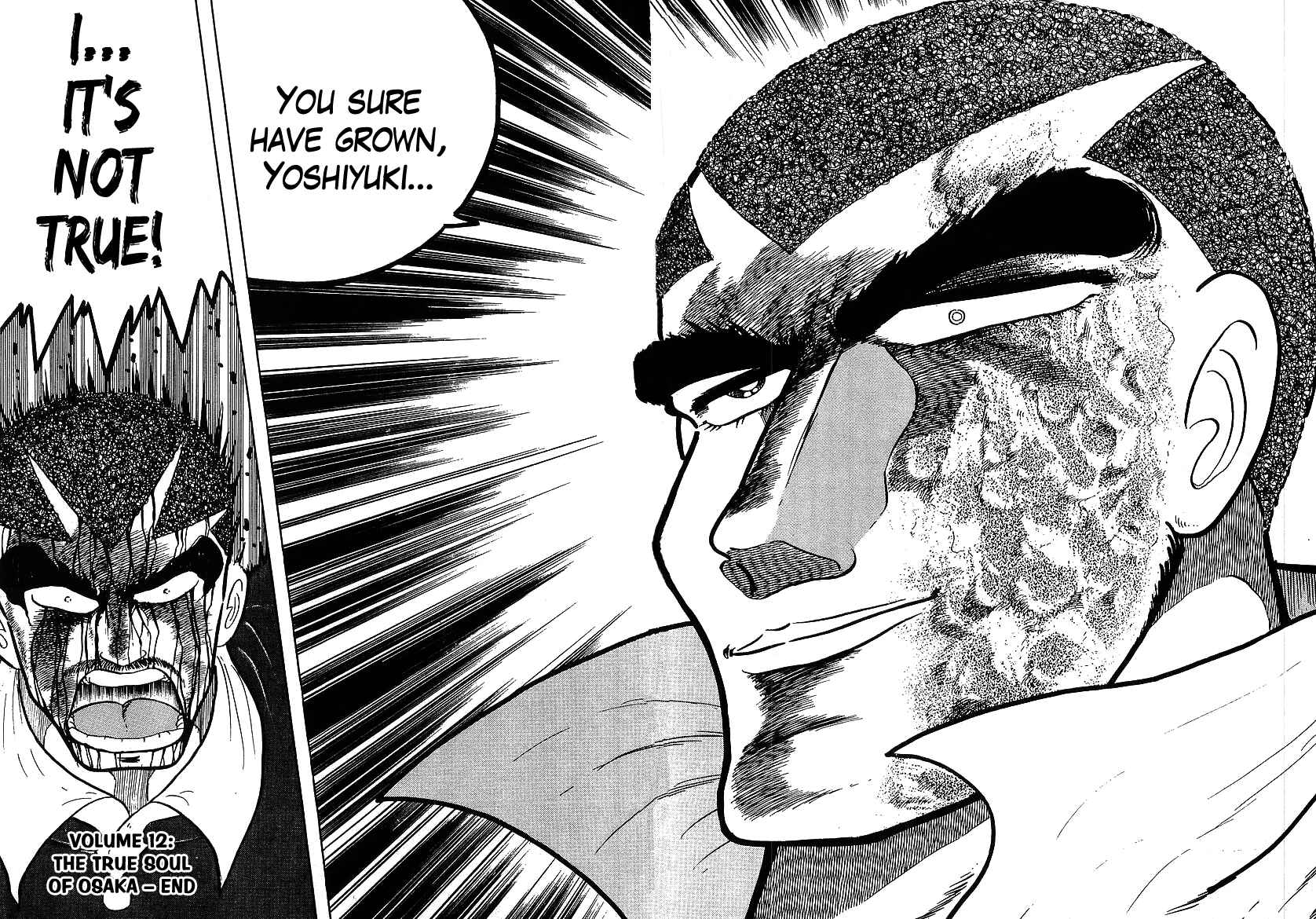 Osu!! Karate-bu Chapter 122 - Page 18
