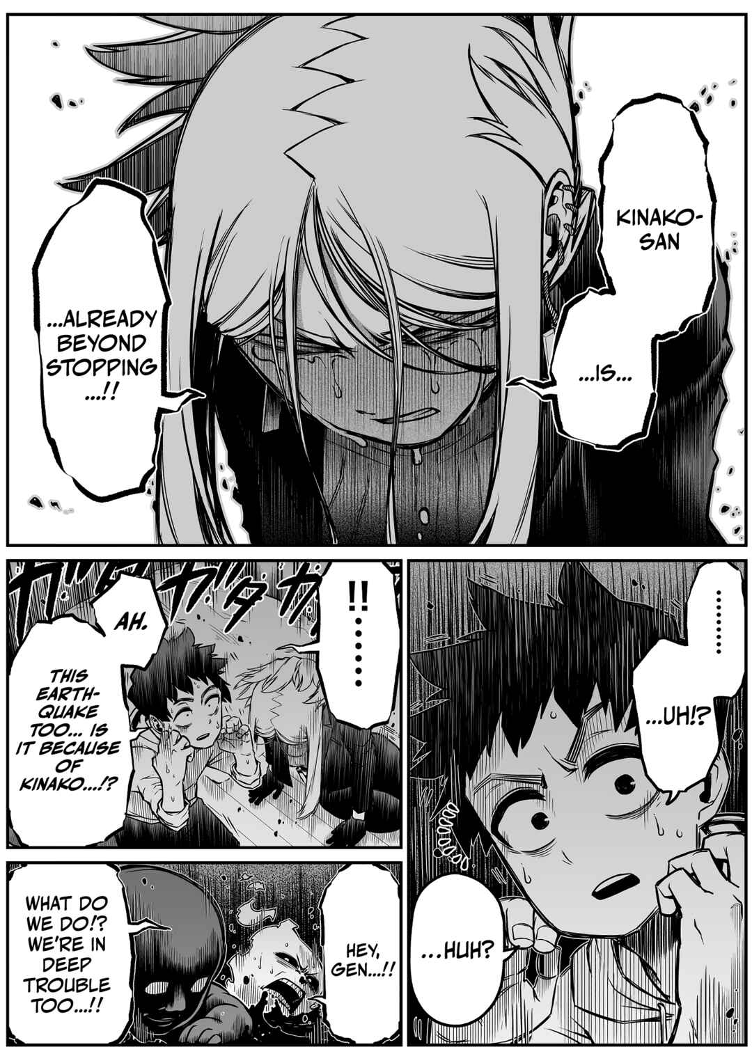 The Strongest Earthbound Spirit and the Guy With No Spiritual Sense Chapter 24 - Page 11
