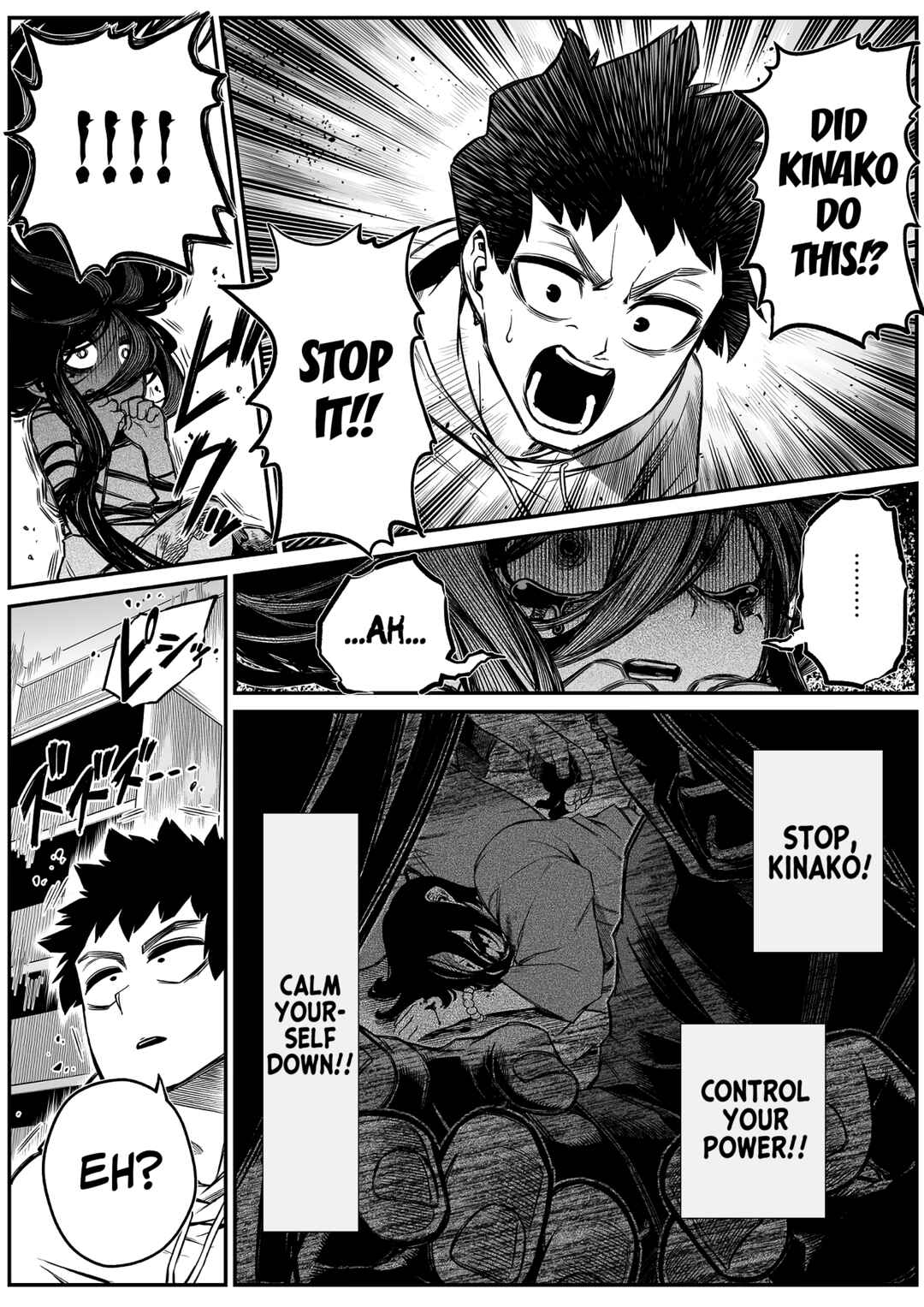 The Strongest Earthbound Spirit and the Guy With No Spiritual Sense Chapter 24 - Page 6