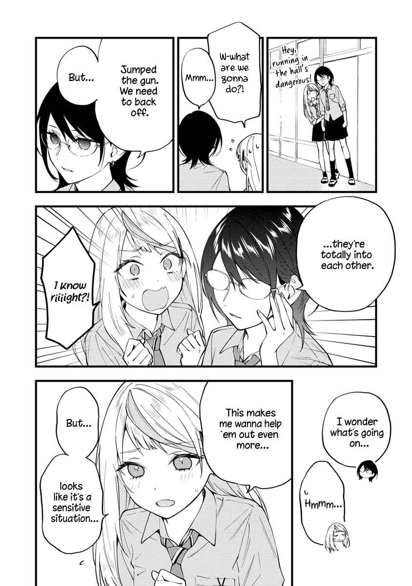 Yume de Furarete Hajimaru Yuri Chapter 12 - Page 6