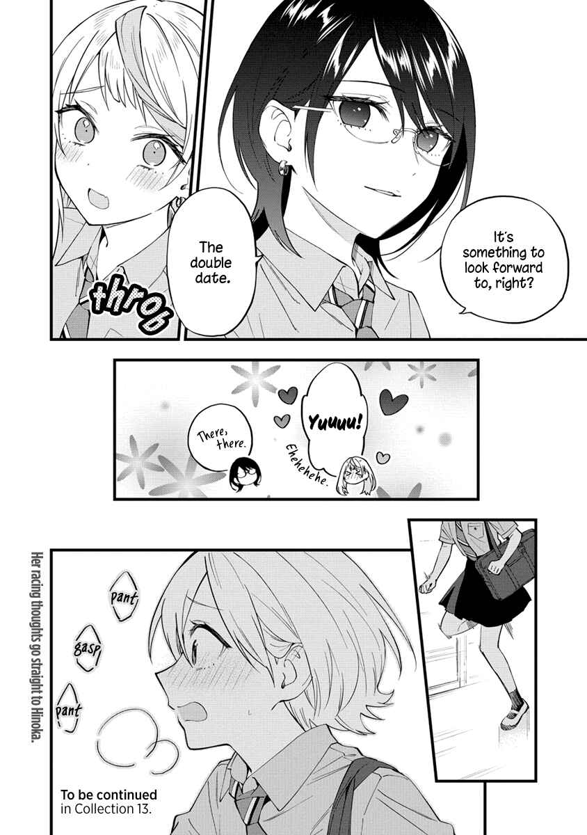 Yume de Furarete Hajimaru Yuri Chapter 12 - Page 8