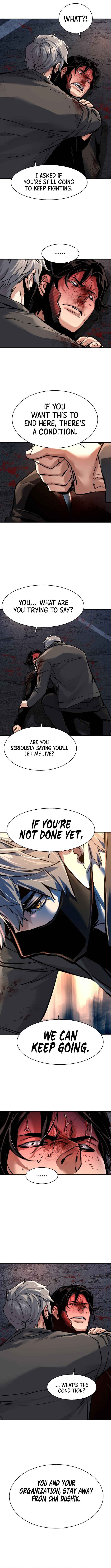 Iphak Yongbyeong Chapter 268 - Page 7