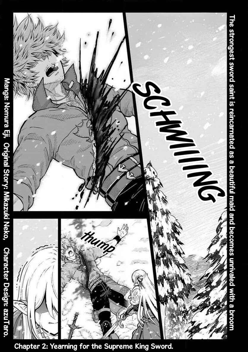 Saikyou no Kensei, Bishoujo Maid ni Tensei Shi Houki de Musou Suru Chapter 2 - Page 1