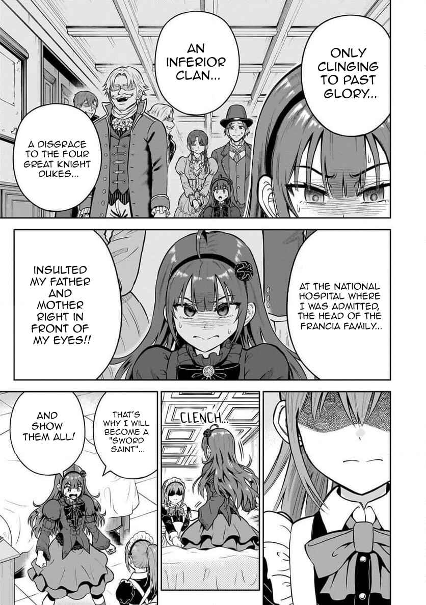 Saikyou no Kensei, Bishoujo Maid ni Tensei Shi Houki de Musou Suru Chapter 2 - Page 23