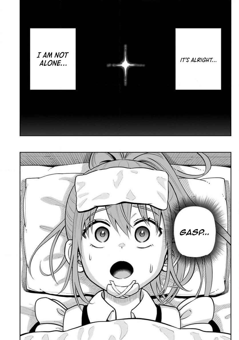 Saikyou no Kensei, Bishoujo Maid ni Tensei Shi Houki de Musou Suru Chapter 2 - Page 6
