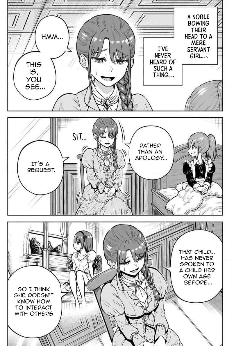 Saikyou no Kensei, Bishoujo Maid ni Tensei Shi Houki de Musou Suru Chapter 2 - Page 9