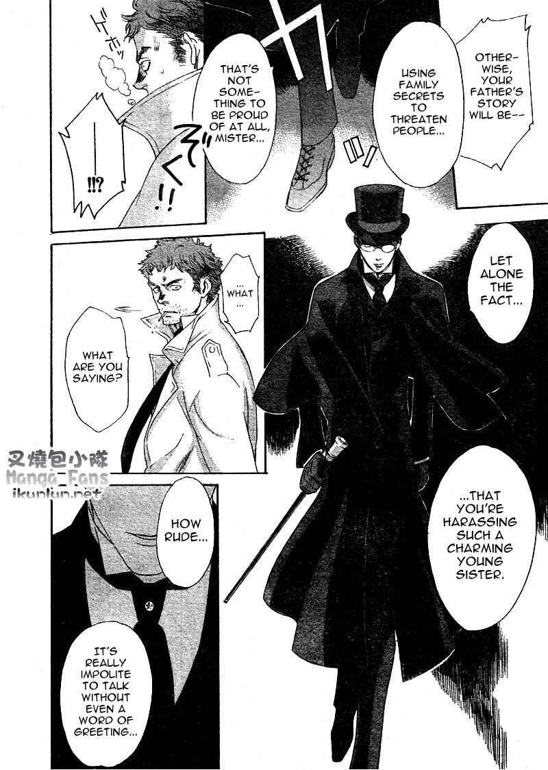 Trinity Blood Chapter 35 - Page 19