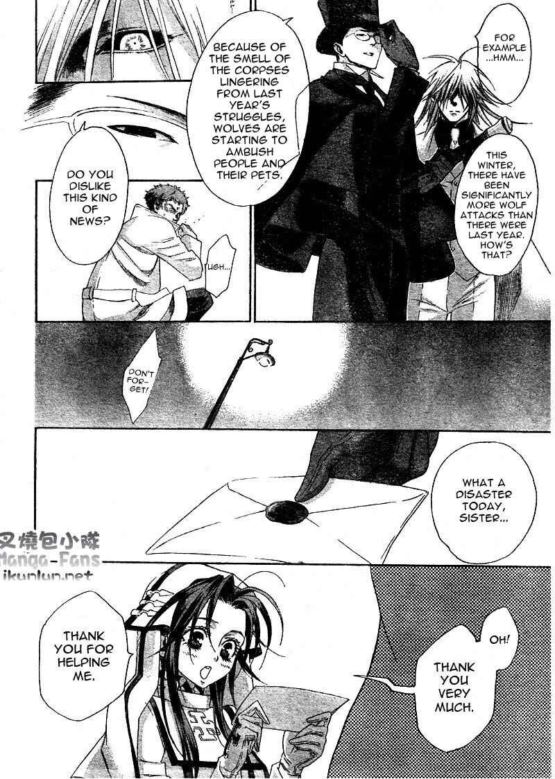 Trinity Blood Chapter 35 - Page 23